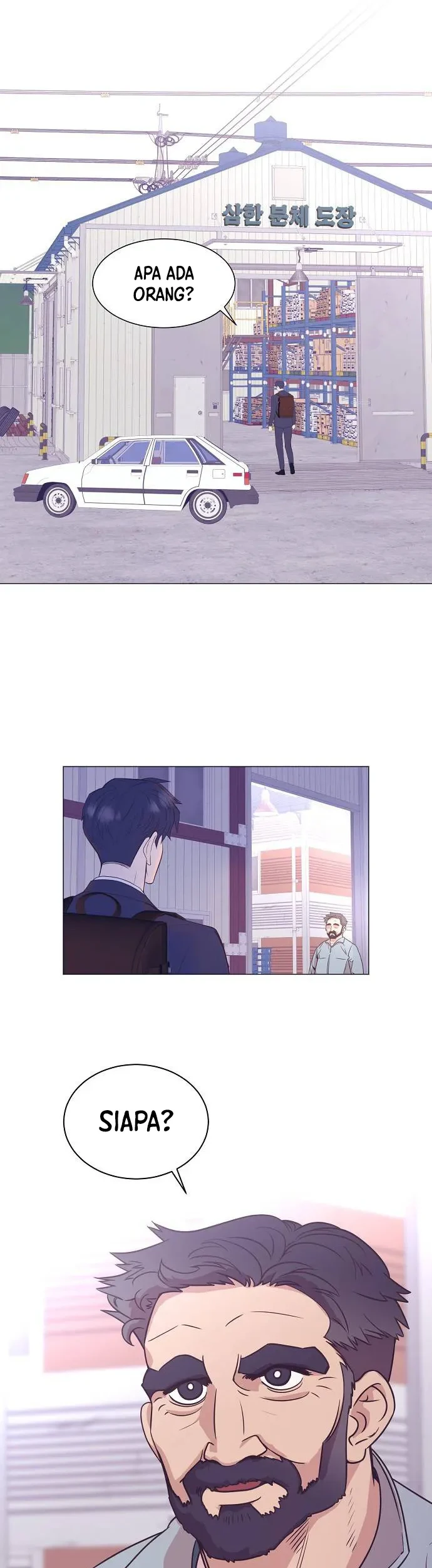 I Became a Genius Salesman Chapter 25 Gambar 10