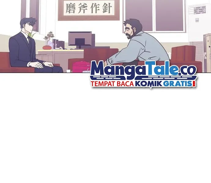 I Became a Genius Salesman Chapter 25 Gambar 29