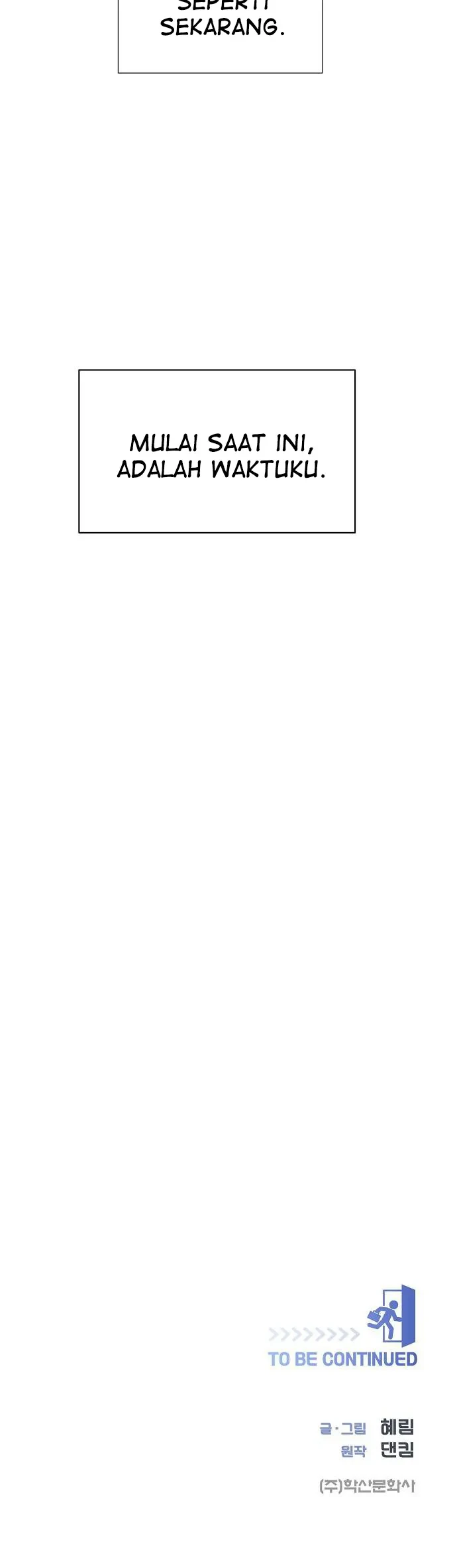 I Became a Genius Salesman Chapter 26 Gambar 41