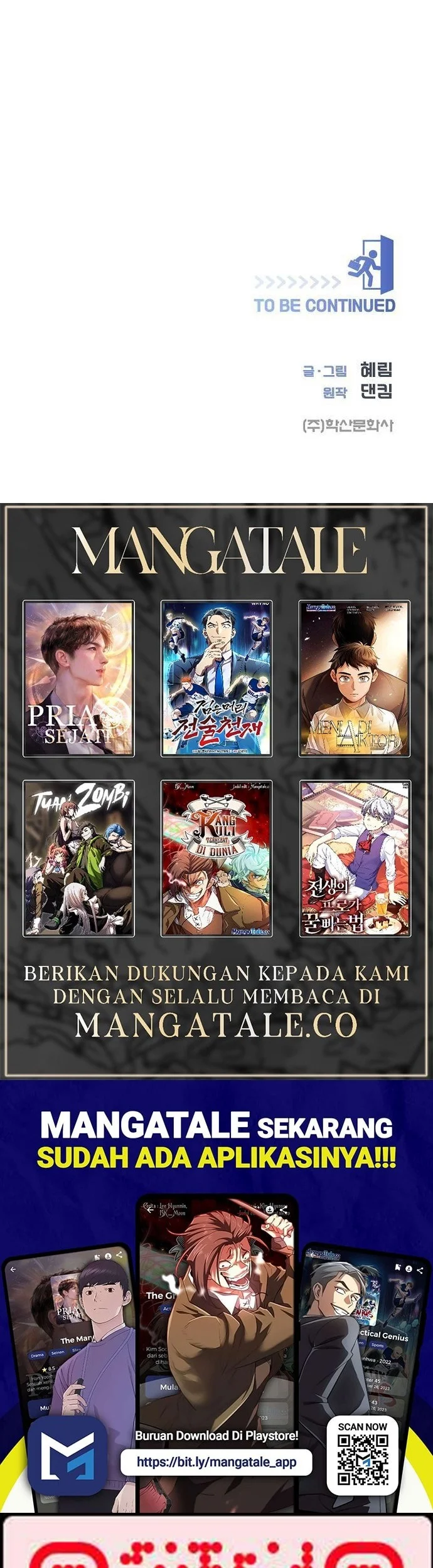 I Became a Genius Salesman Chapter 27 Gambar 38