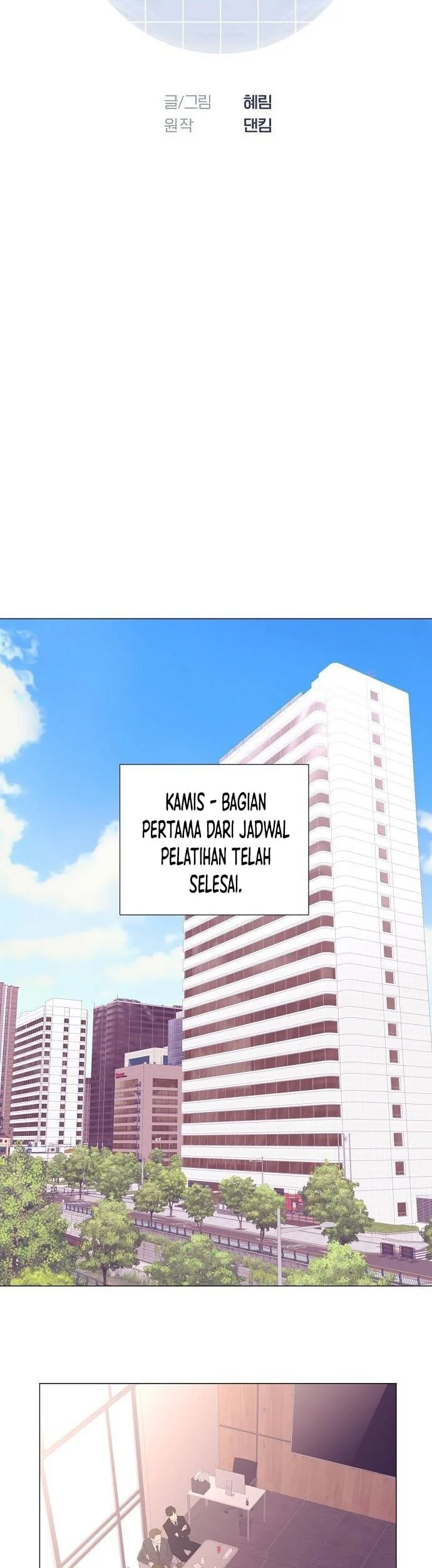 I Became a Genius Salesman Chapter 27 Gambar 15