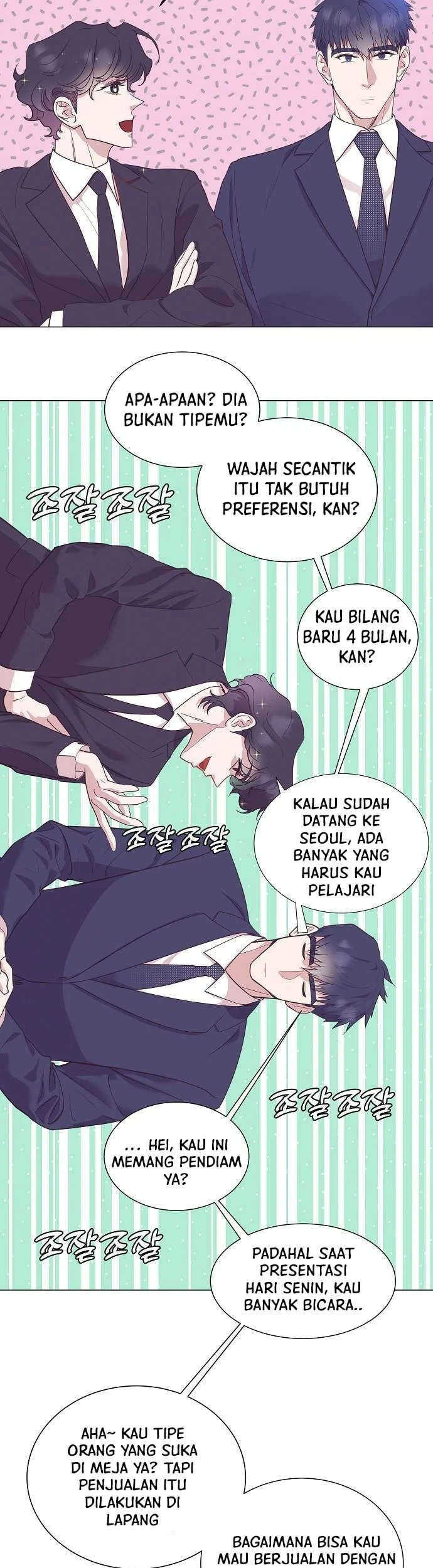 I Became a Genius Salesman Chapter 27 Gambar 27