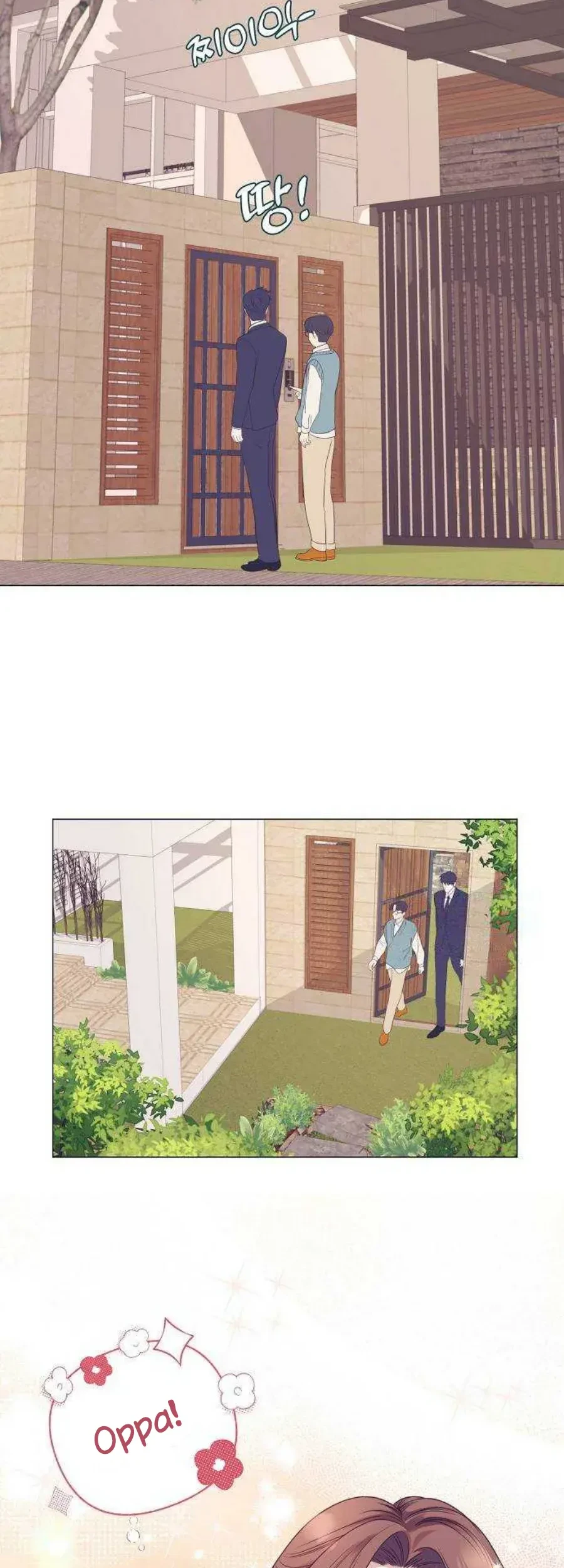 I Became a Genius Salesman Chapter 29 Gambar 9