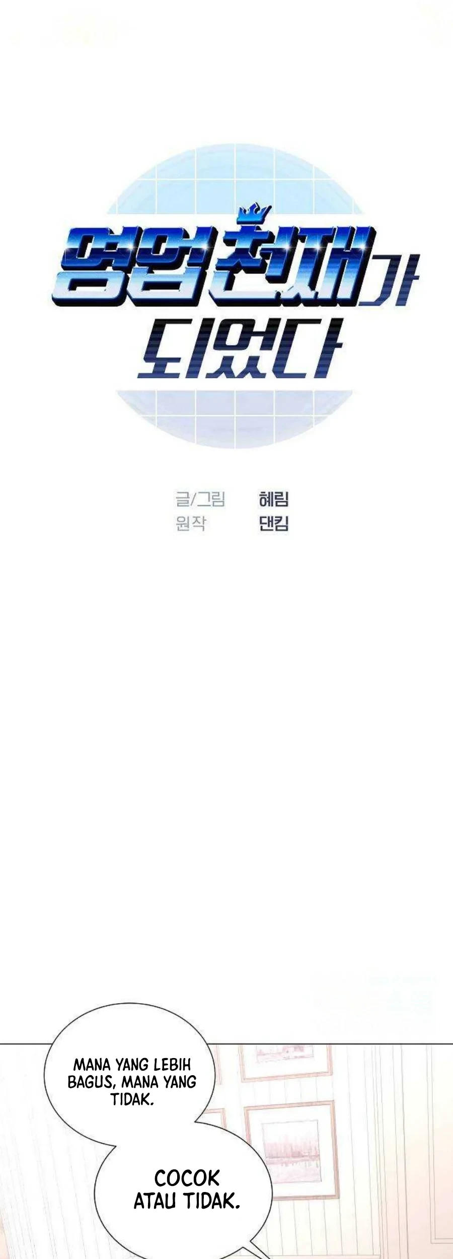 Manhwa I Became a Genius Salesman Chapter 30 gambar nomor 2