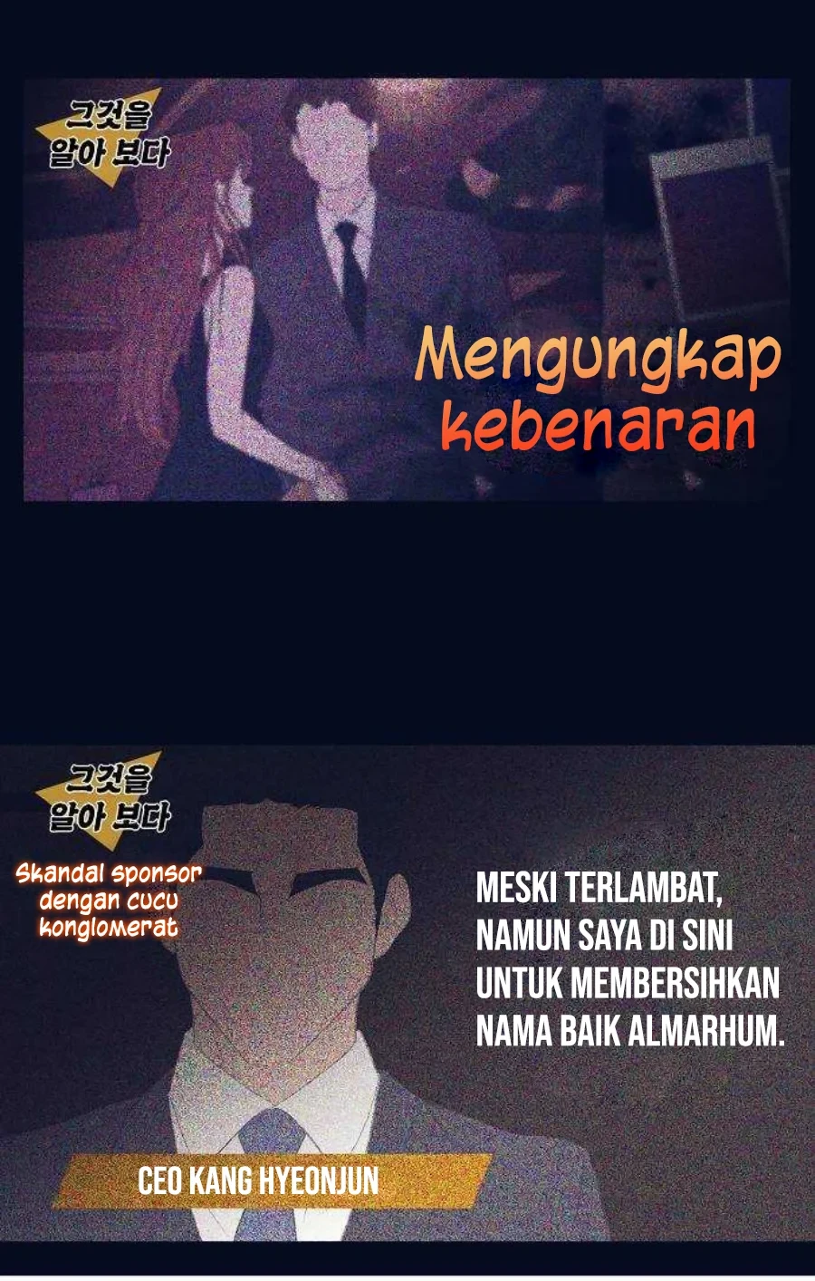 I Became a Genius Salesman Chapter 30 Gambar 26