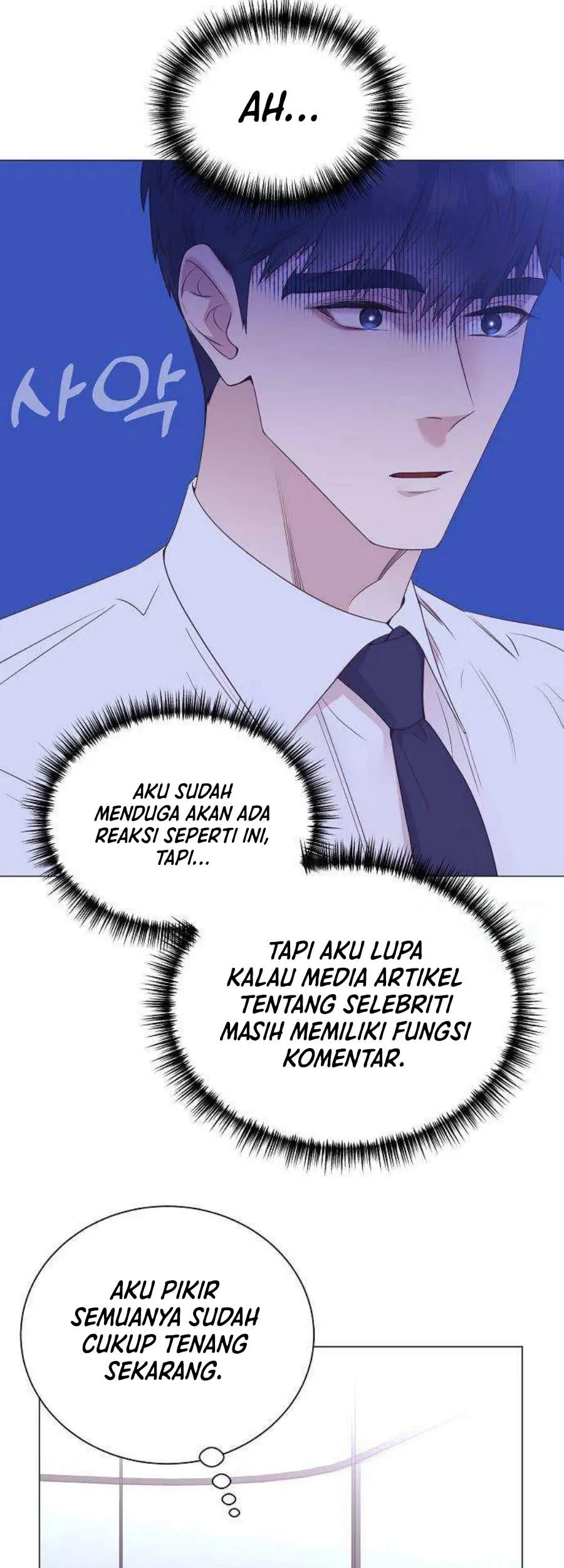 I Became a Genius Salesman Chapter 30 Gambar 32