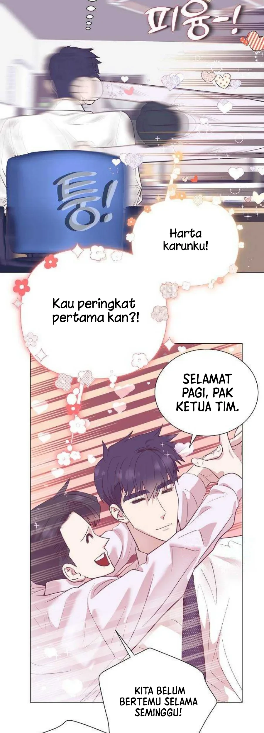 I Became a Genius Salesman Chapter 30 Gambar 34