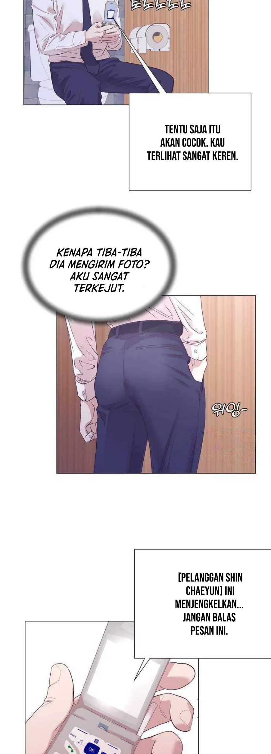 I Became a Genius Salesman Chapter 30 Gambar 42