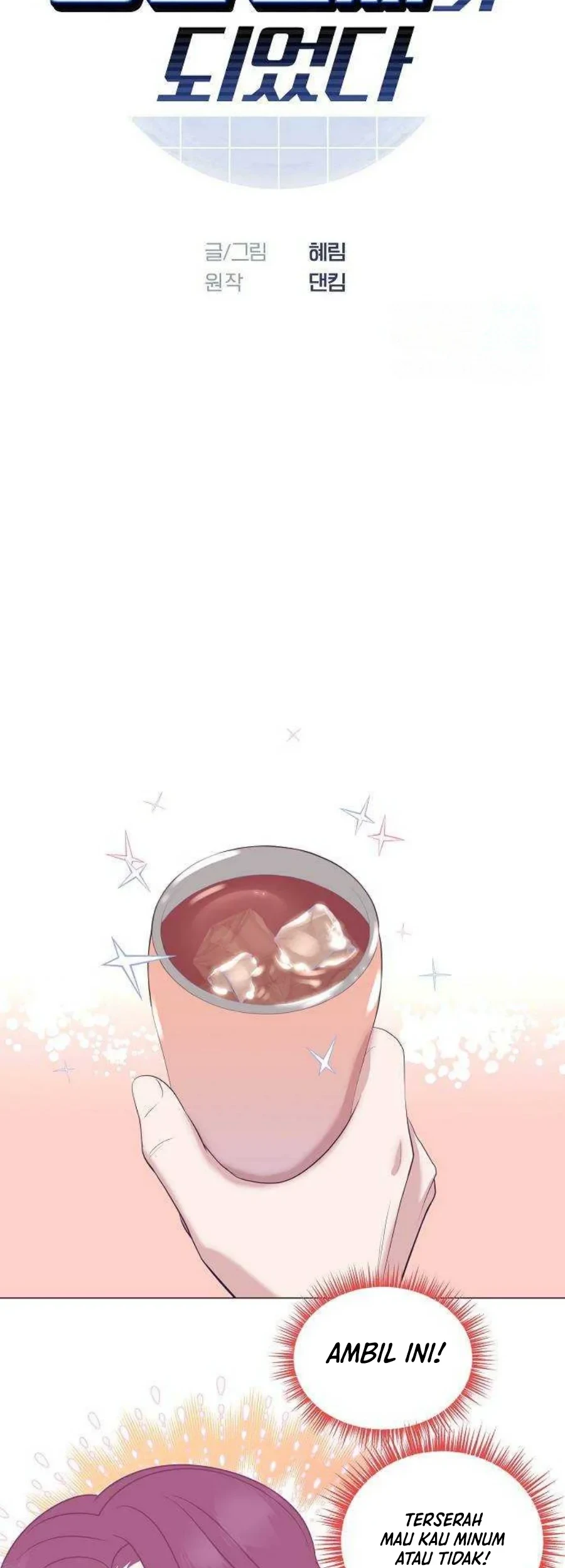 I Became a Genius Salesman Chapter 31 Gambar 12