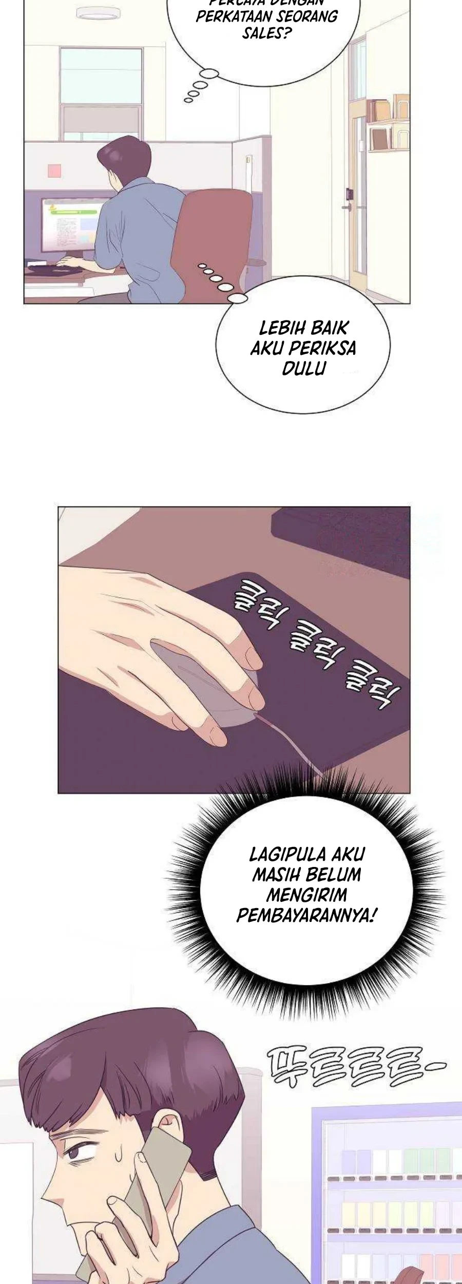 I Became a Genius Salesman Chapter 31 Gambar 39