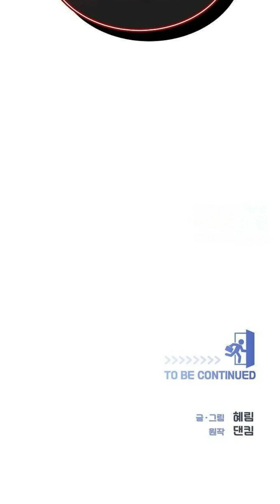 I Became a Genius Salesman Chapter 31 Gambar 47