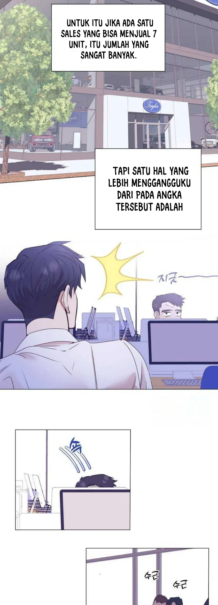 I Became a Genius Salesman Chapter 32 Gambar 7