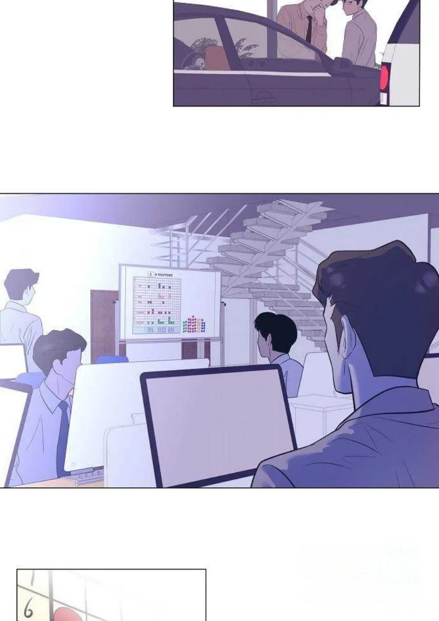 I Became a Genius Salesman Chapter 32 Gambar 8