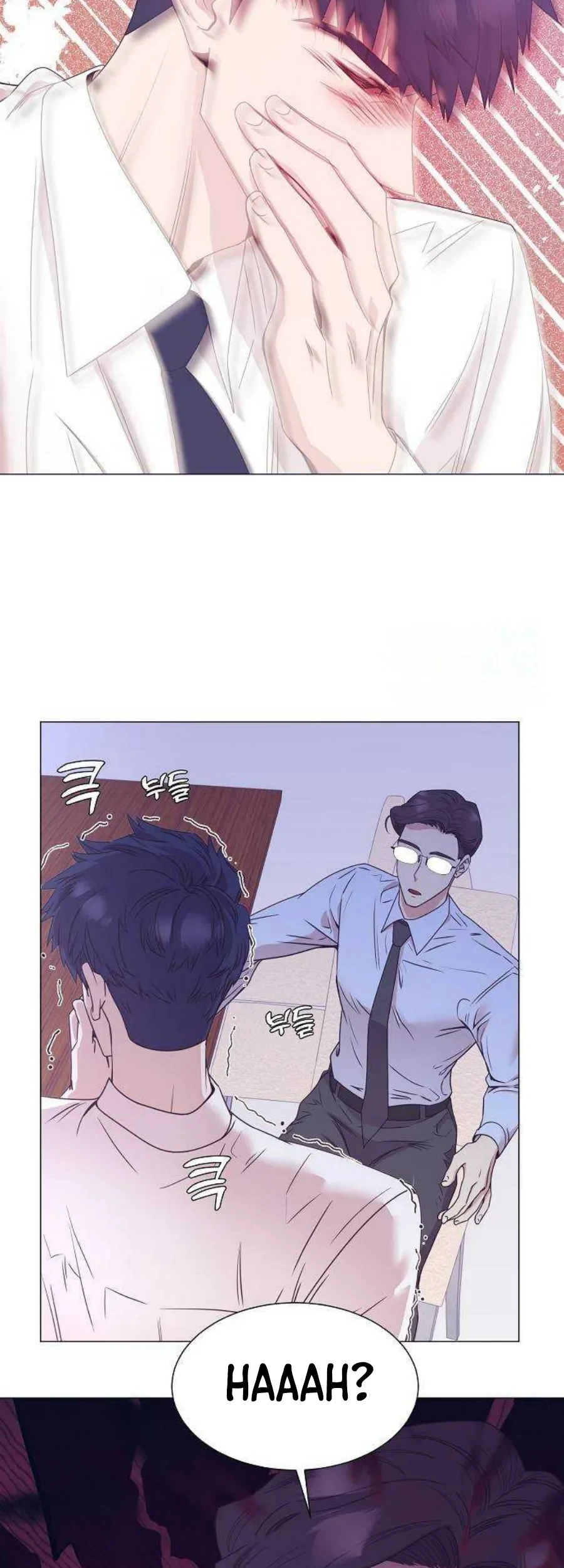 I Became a Genius Salesman Chapter 32 Gambar 37