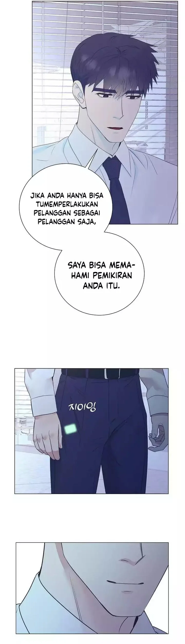 I Became a Genius Salesman Chapter 33 Gambar 13