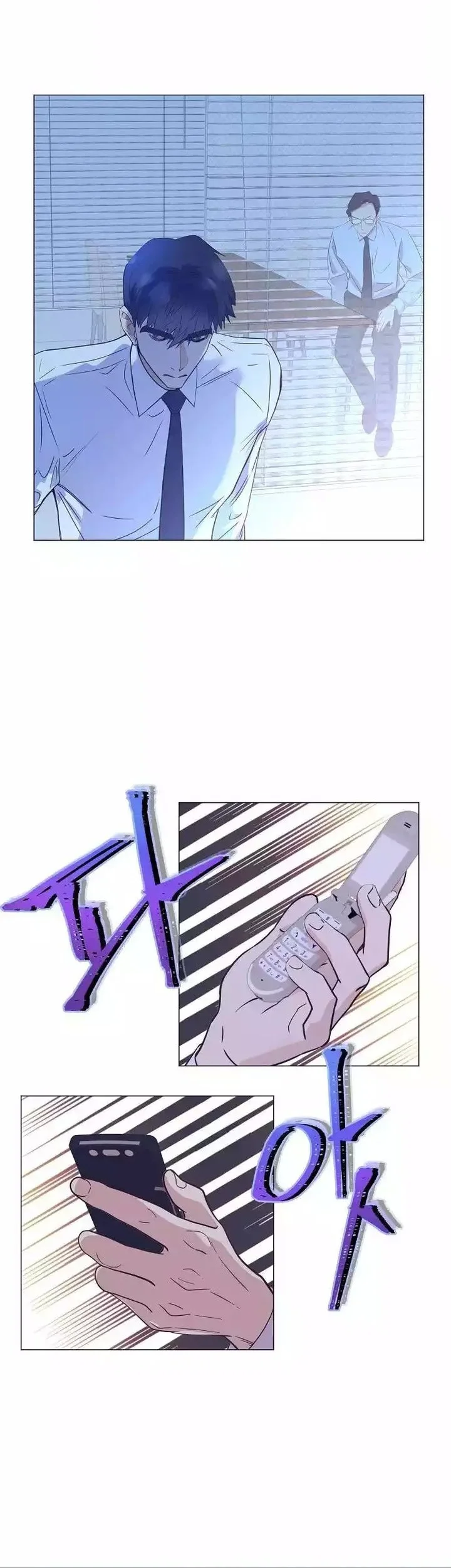 I Became a Genius Salesman Chapter 33 Gambar 16