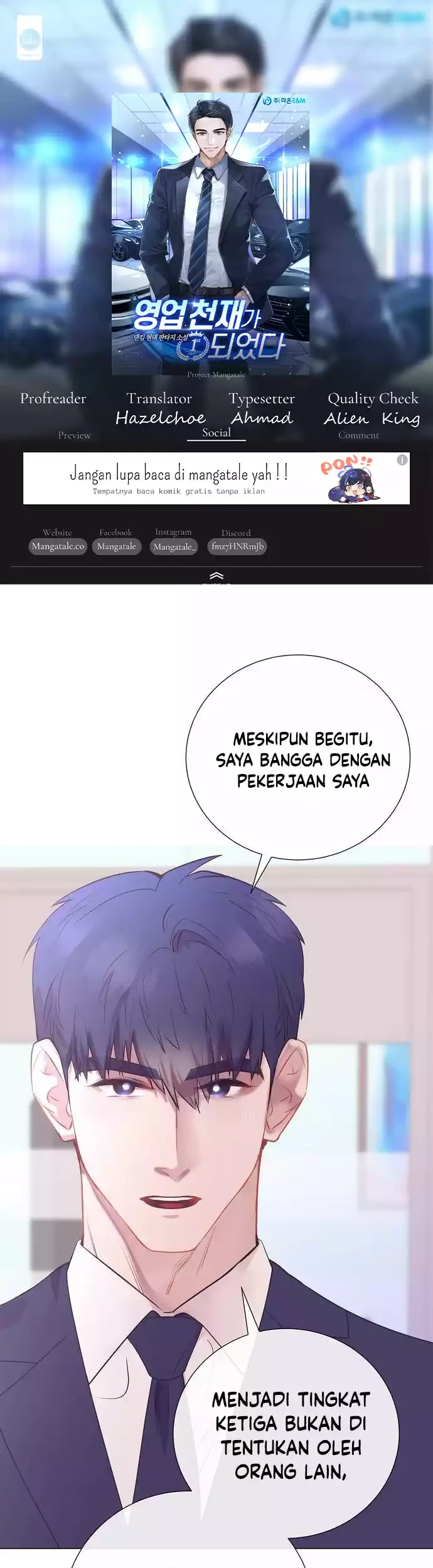 Komik I Became a Genius Salesman Chapter 34 gambar nomor 1