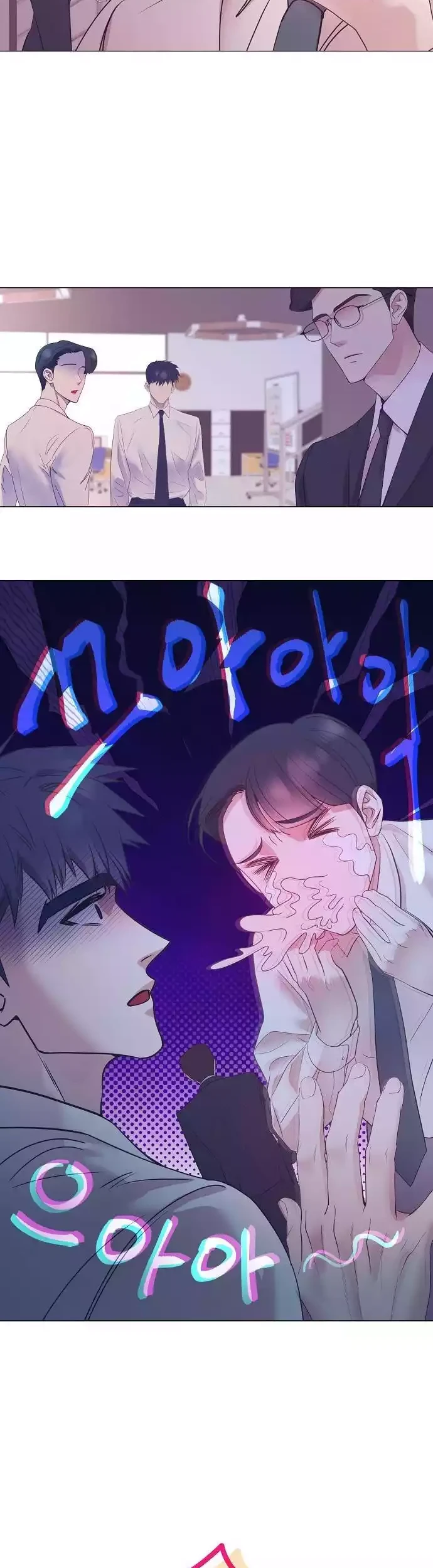 I Became a Genius Salesman Chapter 34 Gambar 38