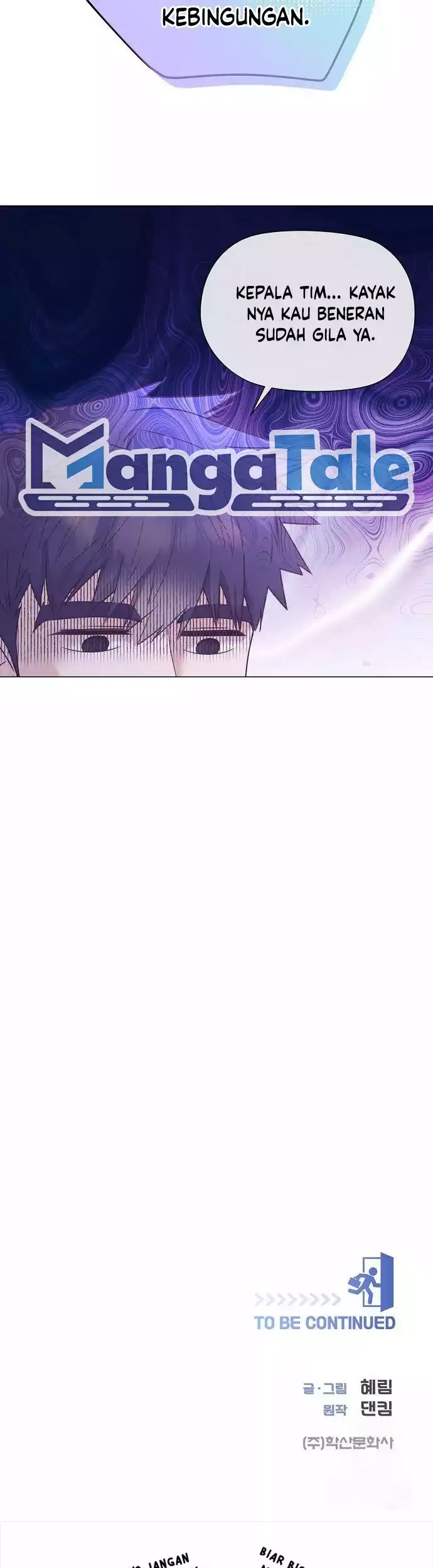 I Became a Genius Salesman Chapter 34 Gambar 42