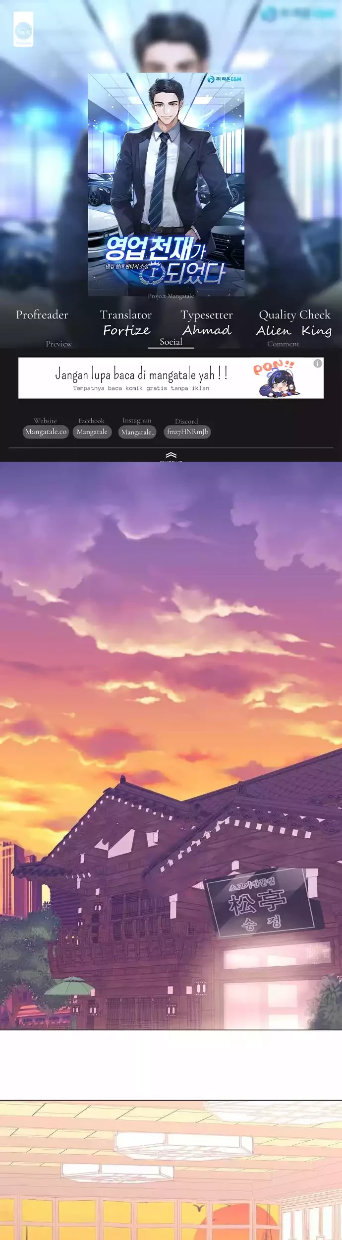 Komik I Became a Genius Salesman Chapter 35 gambar nomor 1