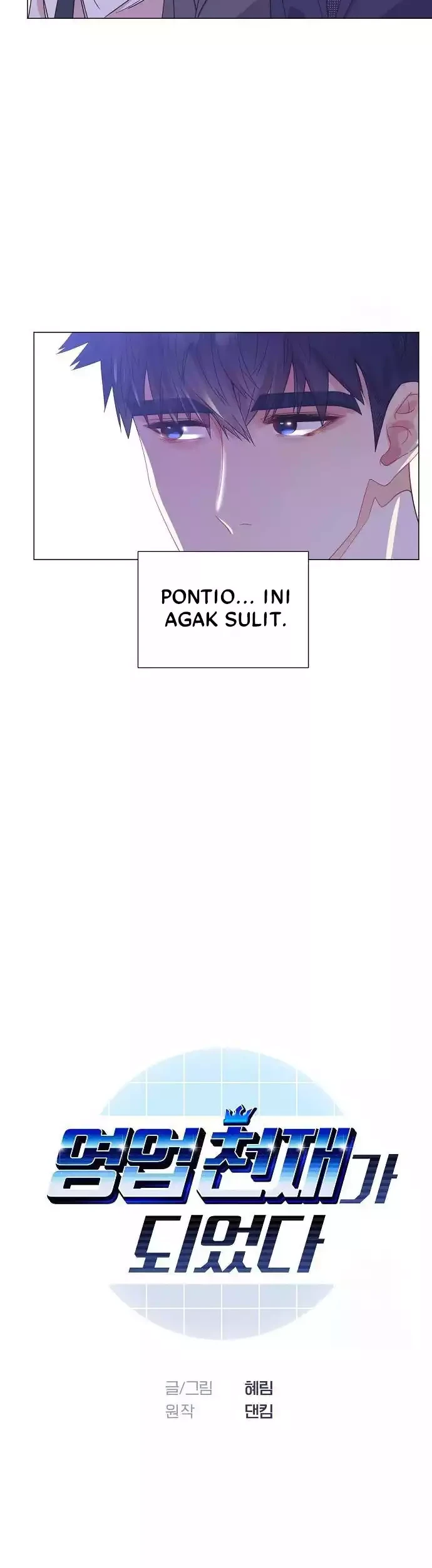 I Became a Genius Salesman Chapter 36 Gambar 3