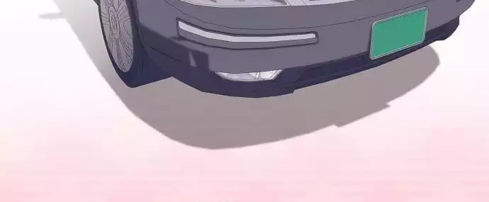 I Became a Genius Salesman Chapter 36 Gambar 12