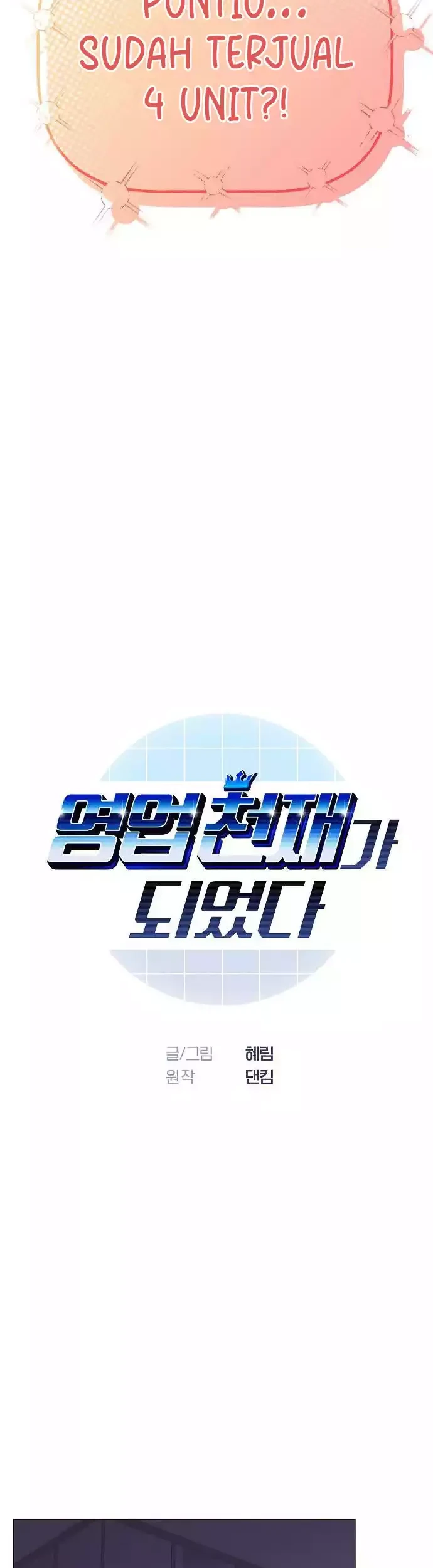 I Became a Genius Salesman Chapter 39 Gambar 9