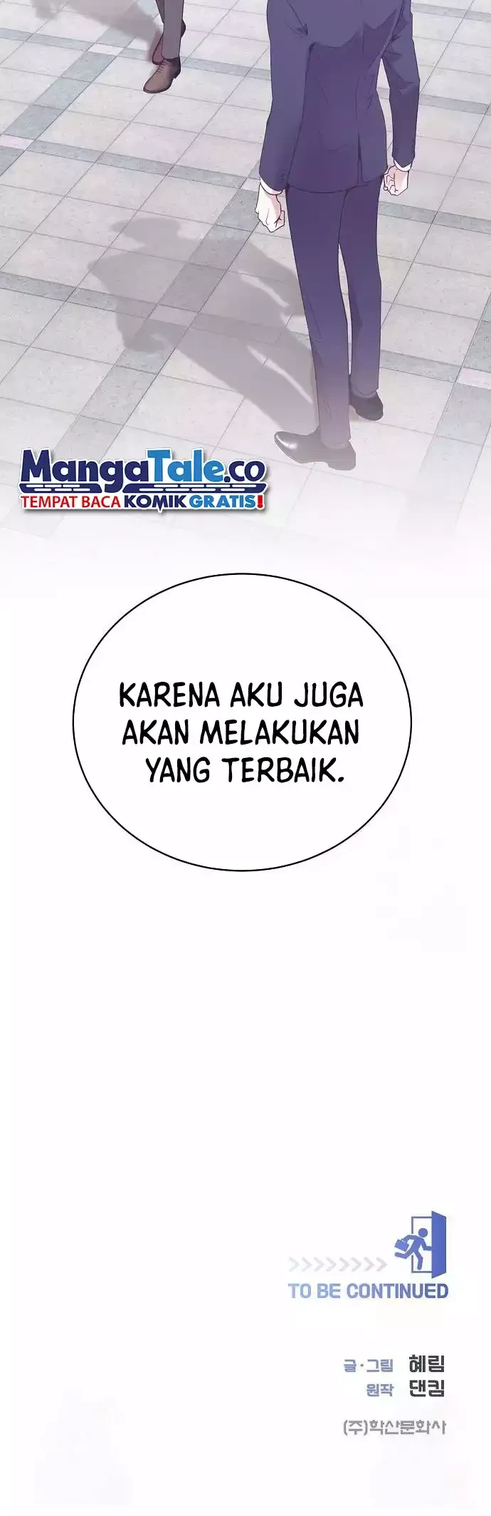 I Became a Genius Salesman Chapter 43 Gambar 46