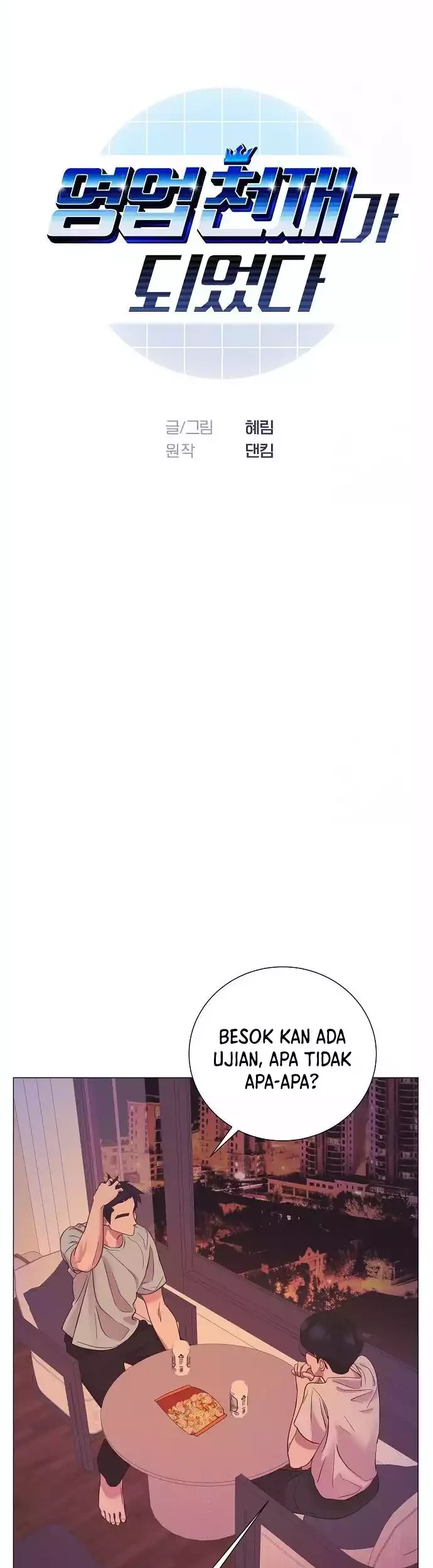 I Became a Genius Salesman Chapter 43 Gambar 5