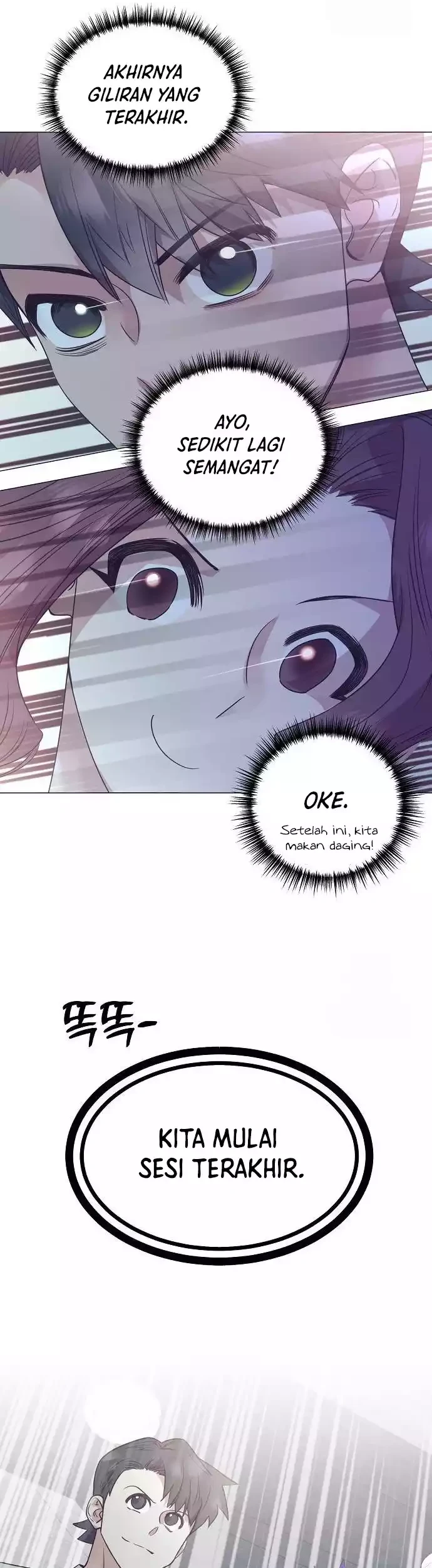 I Became a Genius Salesman Chapter 44 Gambar 35