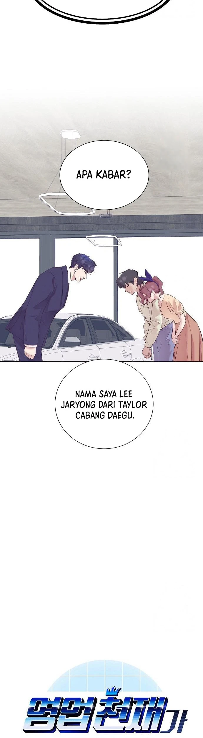 I Became a Genius Salesman Chapter 45 Gambar 9