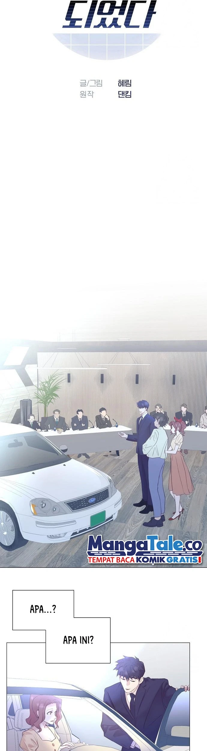 I Became a Genius Salesman Chapter 45 Gambar 10