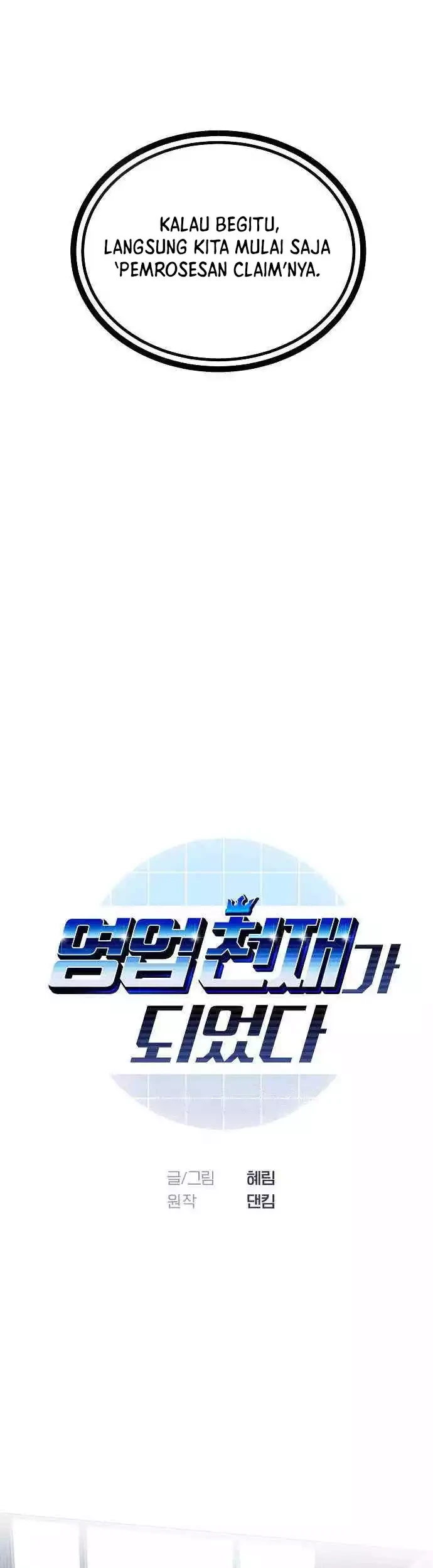 Manhwa I Became a Genius Salesman Chapter 46 gambar nomor 2