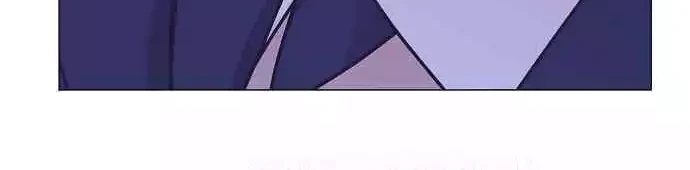 I Became a Genius Salesman Chapter 46 Gambar 7