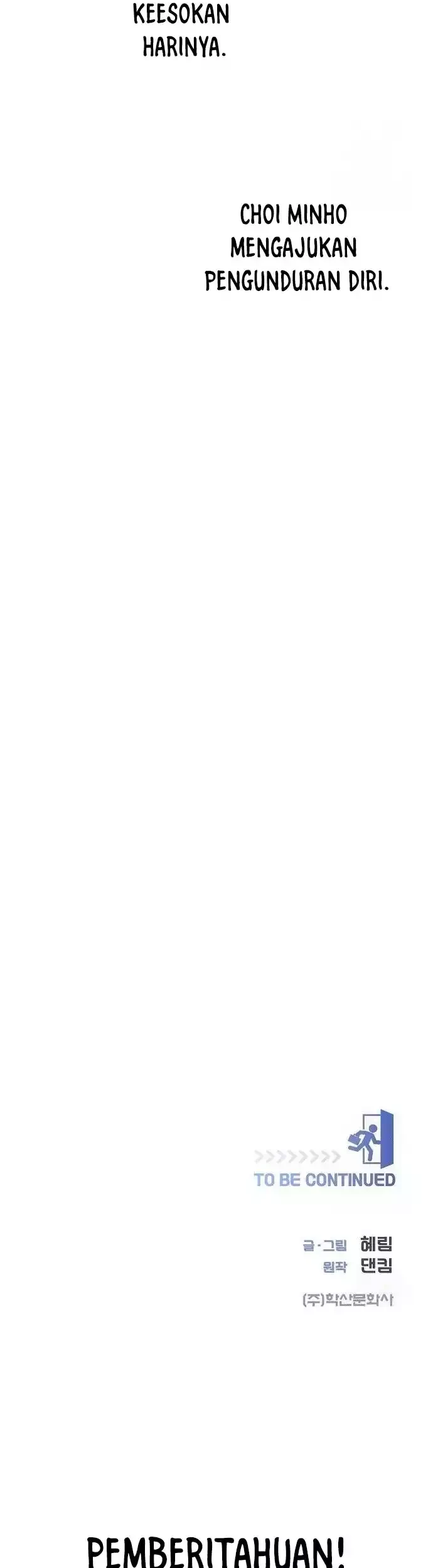 I Became a Genius Salesman Chapter 47 Gambar 50