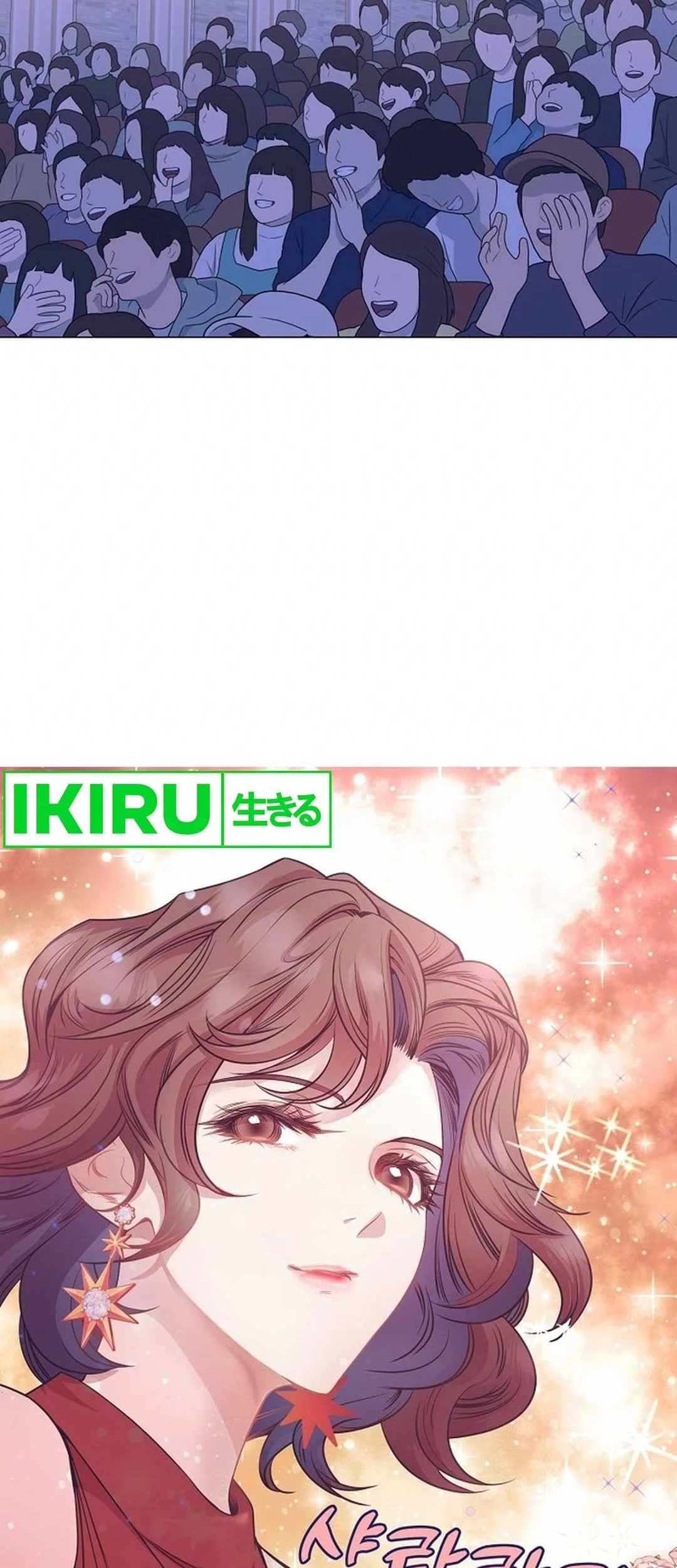 I Became a Genius Salesman Chapter 48 Gambar 53