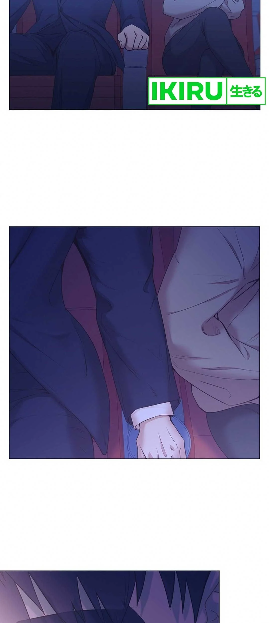 I Became a Genius Salesman Chapter 48 Gambar 64