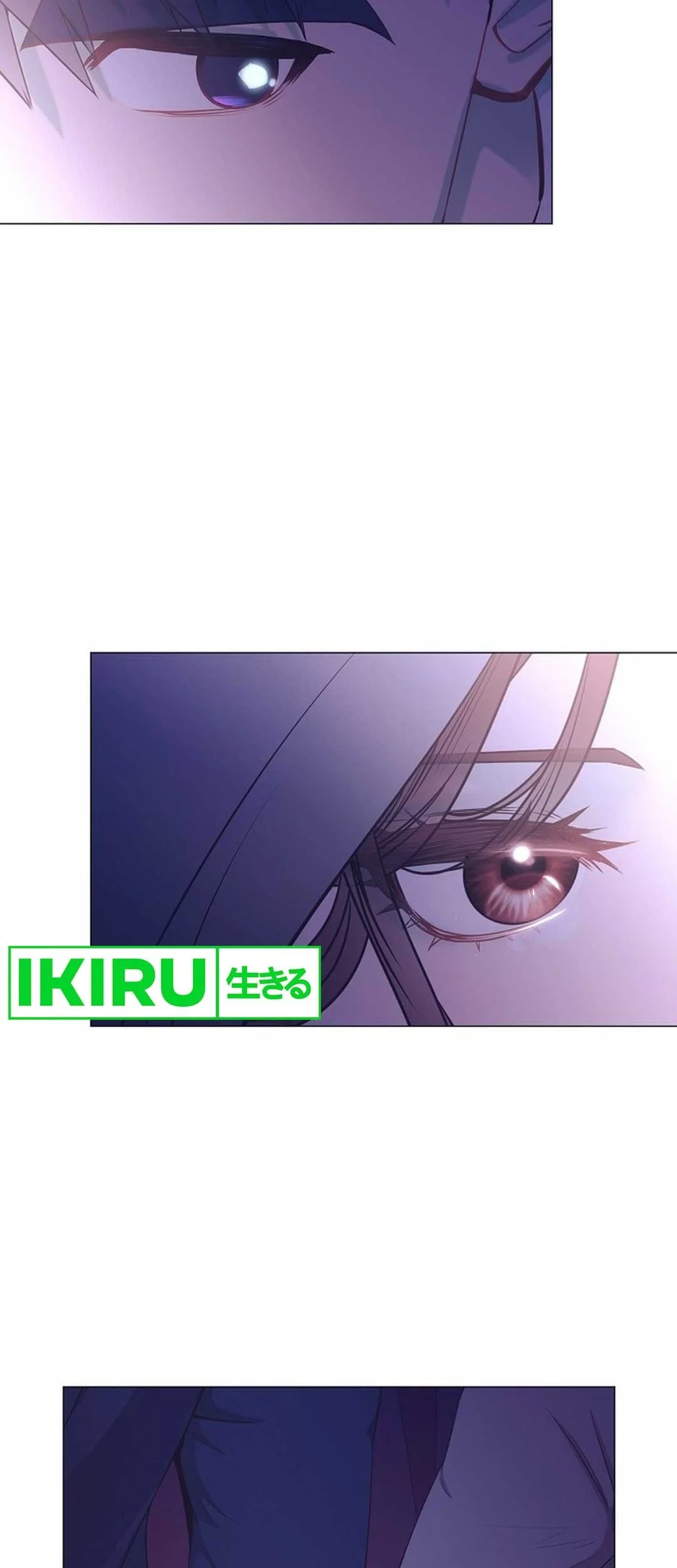 I Became a Genius Salesman Chapter 48 Gambar 65