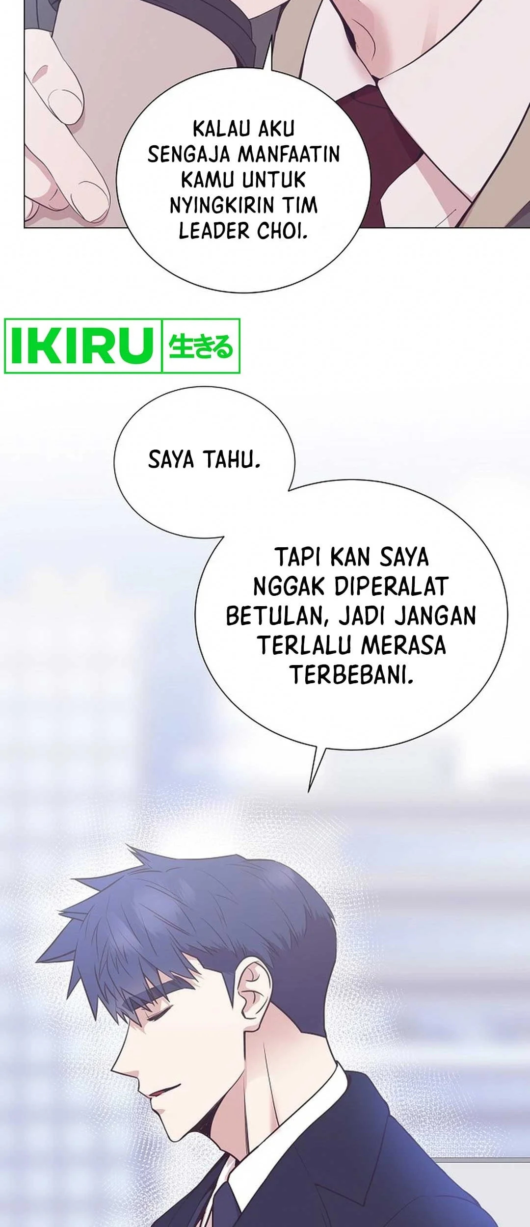 I Became a Genius Salesman Chapter 48 Gambar 11