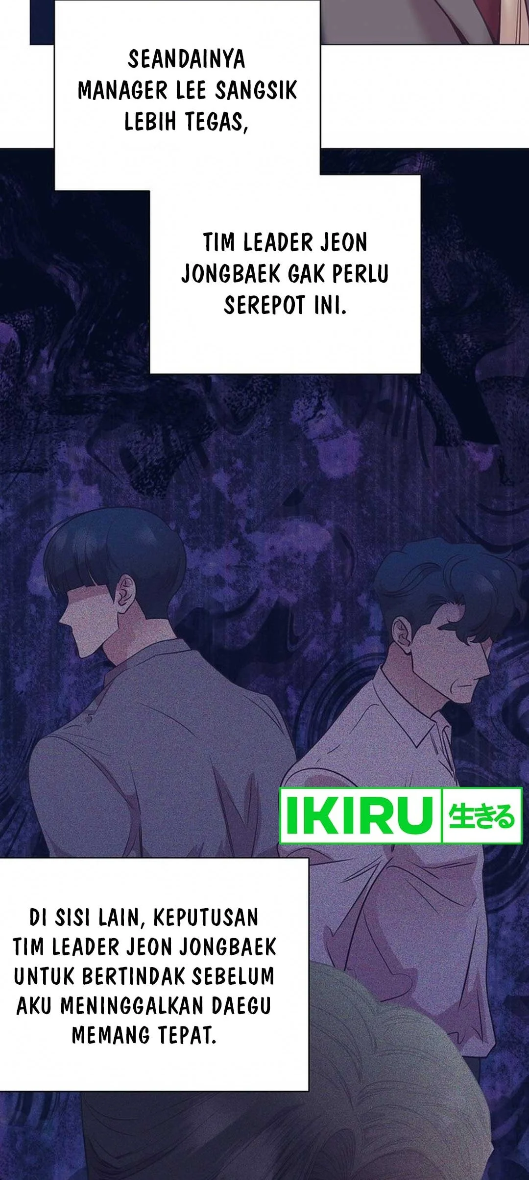 I Became a Genius Salesman Chapter 48 Gambar 13