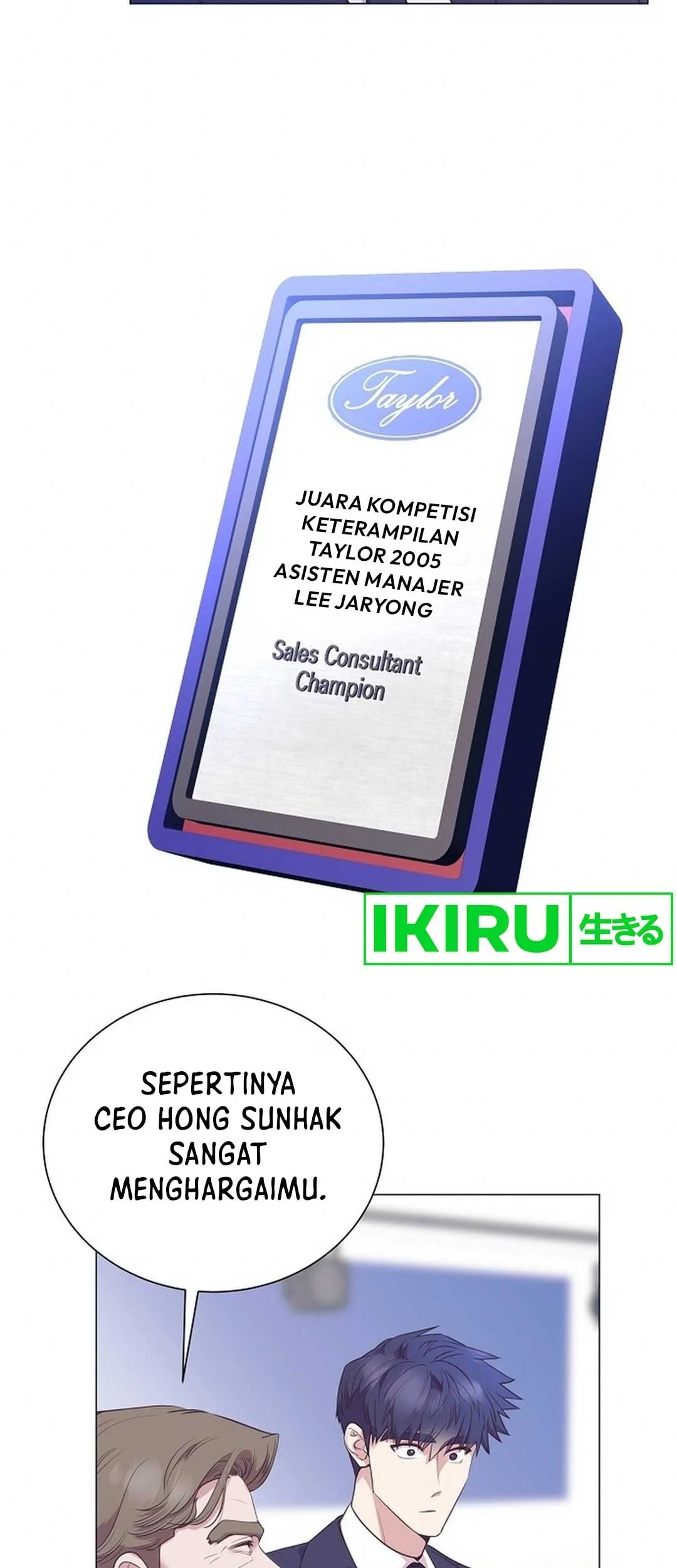 I Became a Genius Salesman Chapter 48 Gambar 27