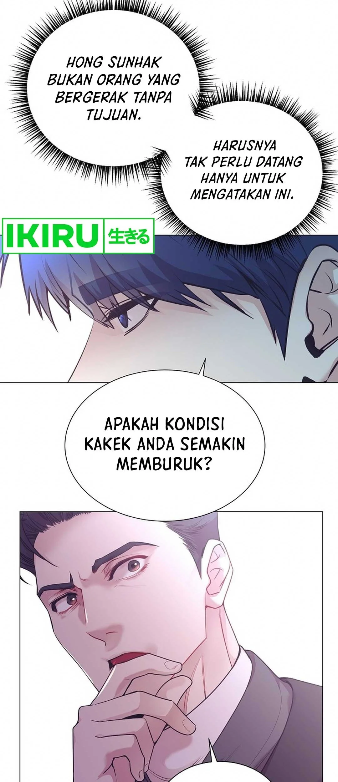 I Became a Genius Salesman Chapter 48 Gambar 41