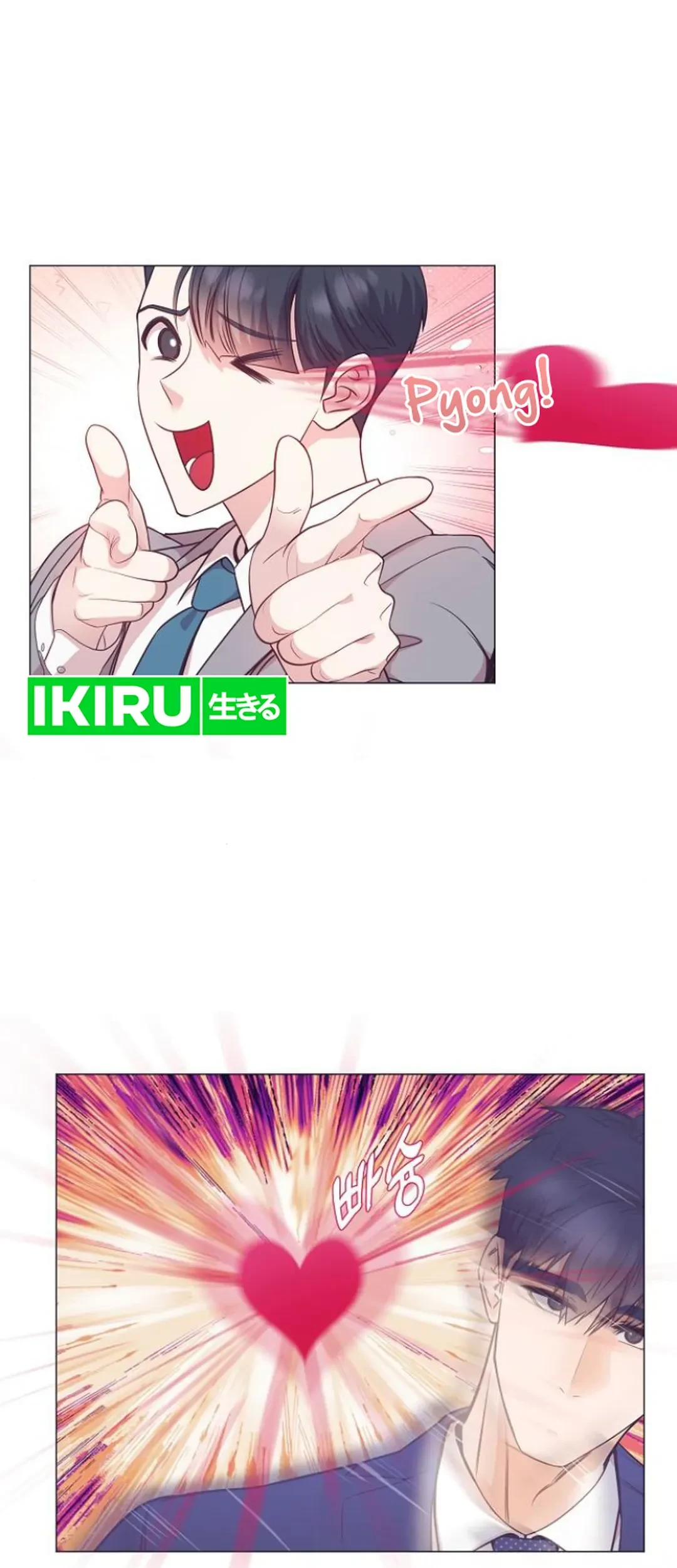 I Became a Genius Salesman Chapter 49 Gambar 67