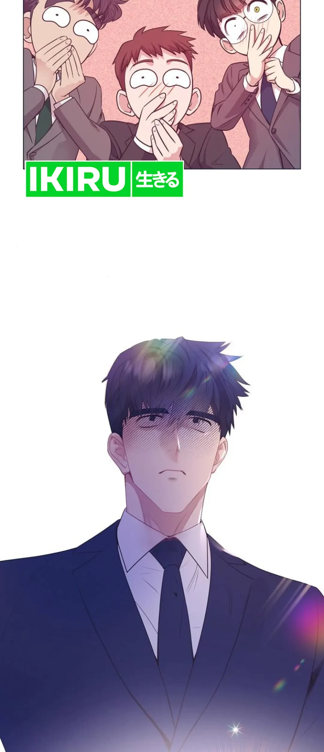 I Became a Genius Salesman Chapter 49 Gambar 4