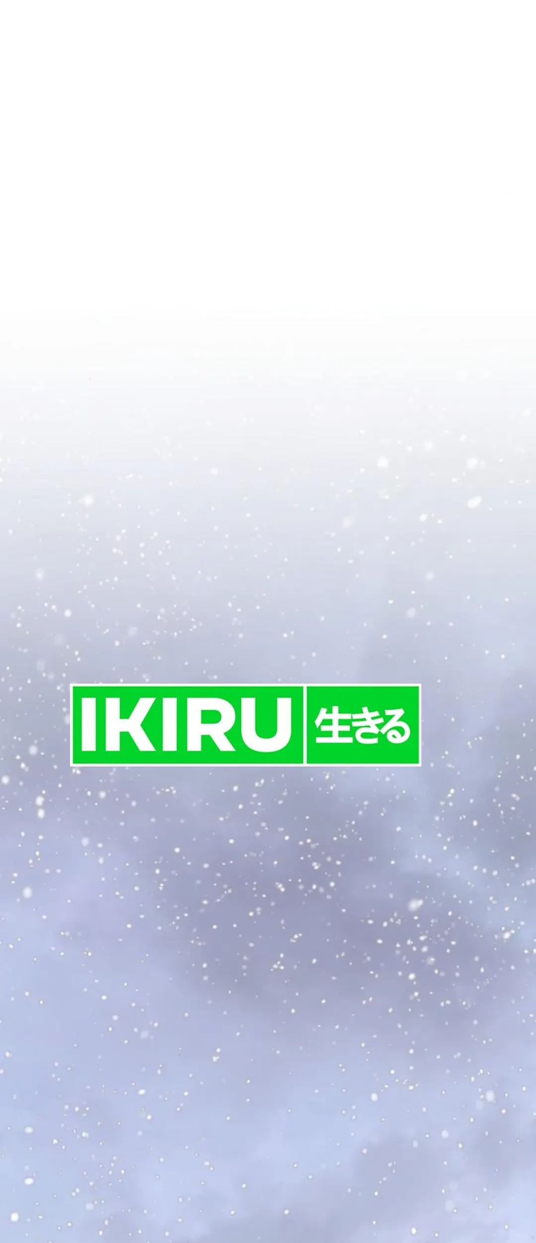 I Became a Genius Salesman Chapter 49 Gambar 20