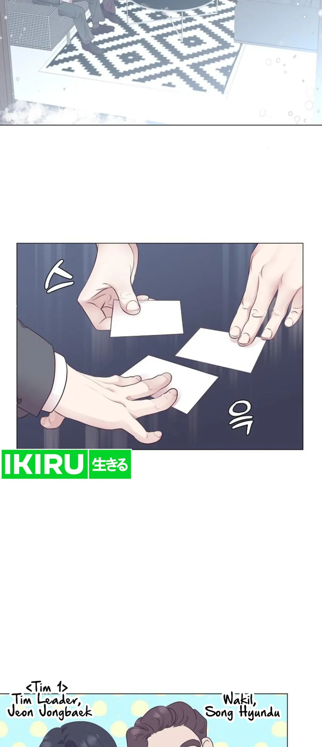 I Became a Genius Salesman Chapter 49 Gambar 26