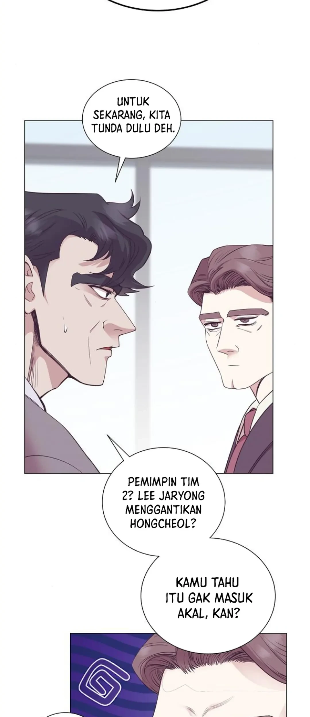 I Became a Genius Salesman Chapter 49 Gambar 35