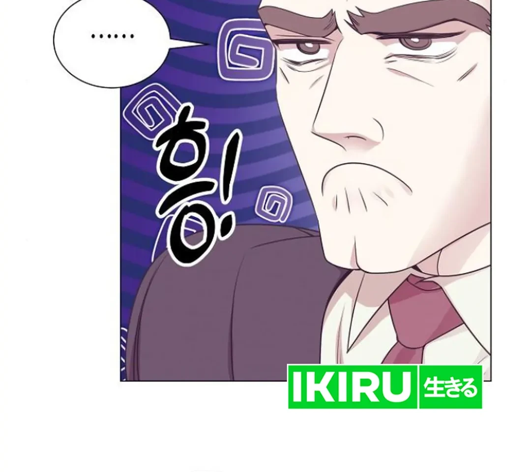 I Became a Genius Salesman Chapter 49 Gambar 36