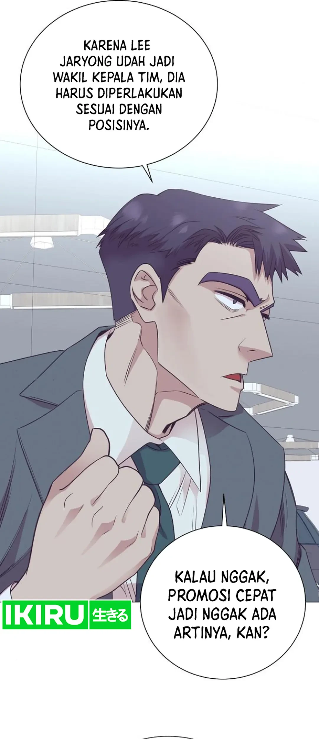 I Became a Genius Salesman Chapter 49 Gambar 43