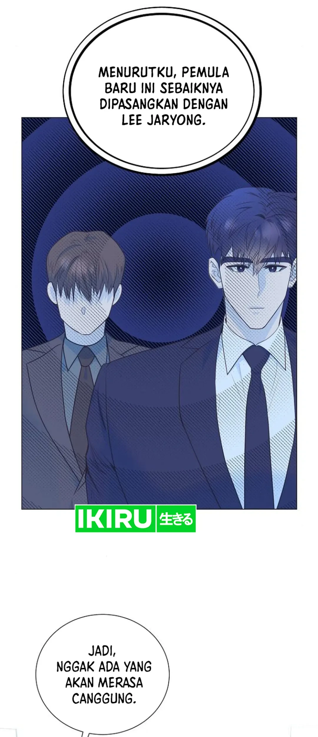 I Became a Genius Salesman Chapter 49 Gambar 45